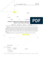 基于激光扫描外测法的球罐容量计量方法研究 陈贤雷 PDF