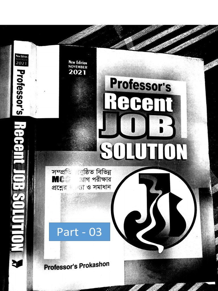 Recent Govt Job Solution - Part 03 | PDF