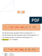 Bài 2 PDF