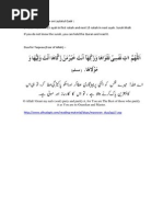 Laylatul Qadr Duas