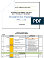 RPT RBT T1 2023