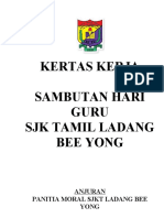 Kertas Kerja Hari Guru 2023