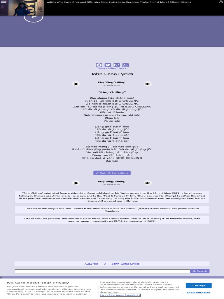 John Cena Bing Chilling Lyrics PDF