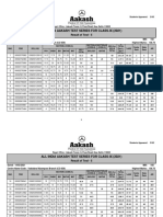 AIATS For Class-IX - T5 PDF