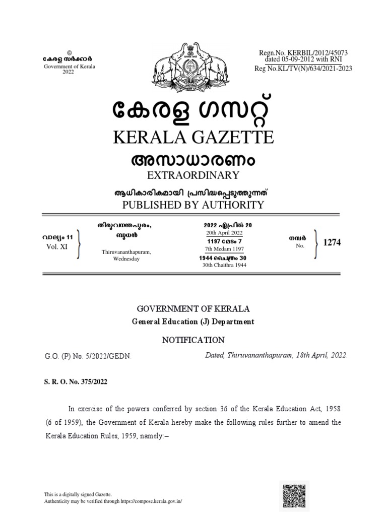 Kerala Education (Amendment) Rules, 2022 PDF Government Justice