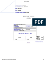 Azmi PDF