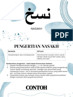 Nasakh PDF