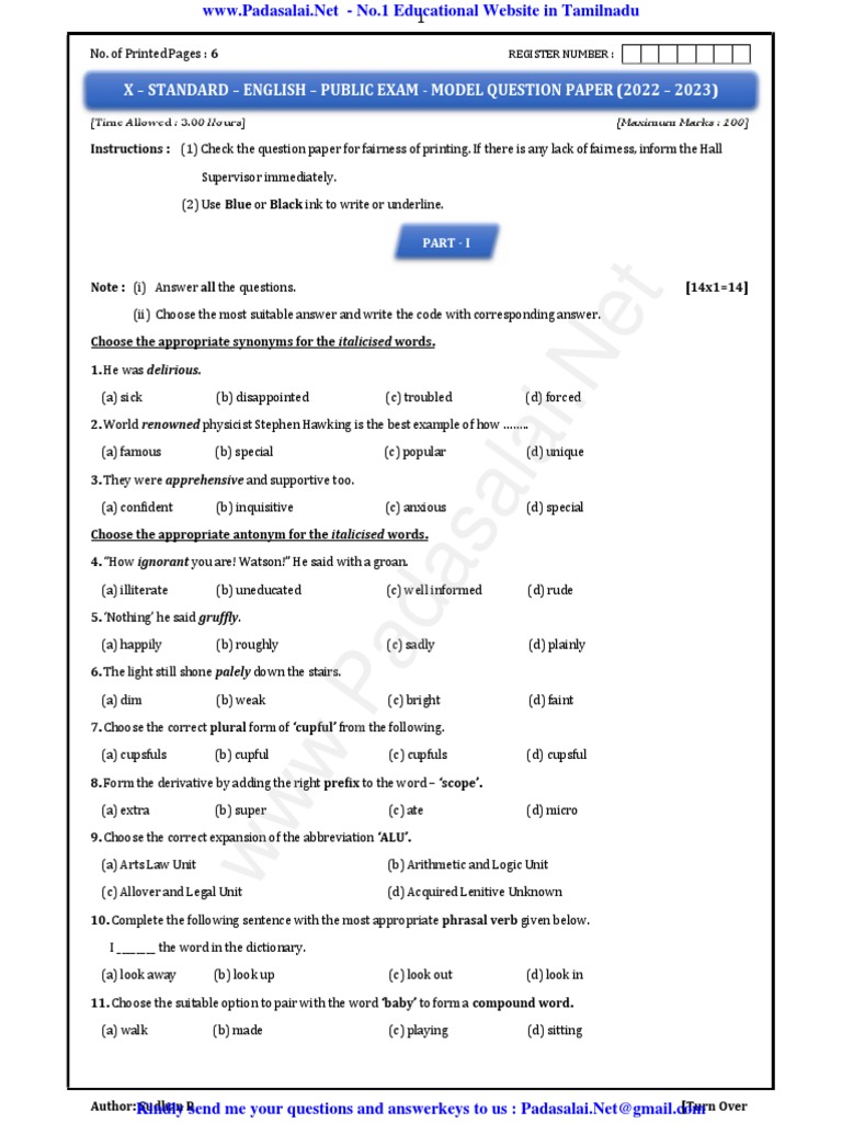 2023 Class 10 English Public Exam Paper | PDF | Poetry