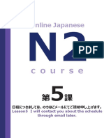 N2 5 PDF