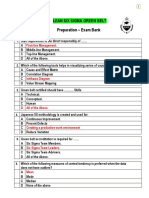 الاختبار الشامل PDF