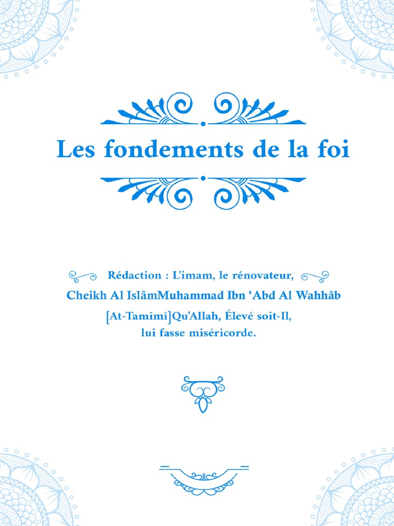 Les Fondements de La Foi | PDF | Allah | Mahomet