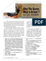 女王之后,何为英国 - - Neal Ascherson - - PDF