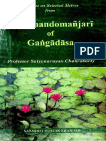 The Chandomanjari of Gangadasa PDF