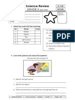 Sc-04B - Blank PDF