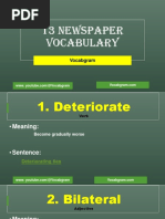 Simple Inbound Delivery Process - EWM | PDF | Warehouse | Computing