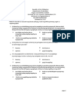 4th Quarter Inset Summative