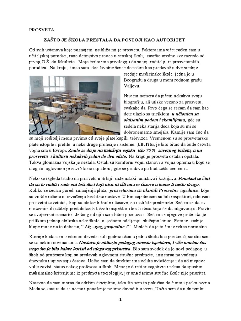 Prosveta U Srbiji | PDF