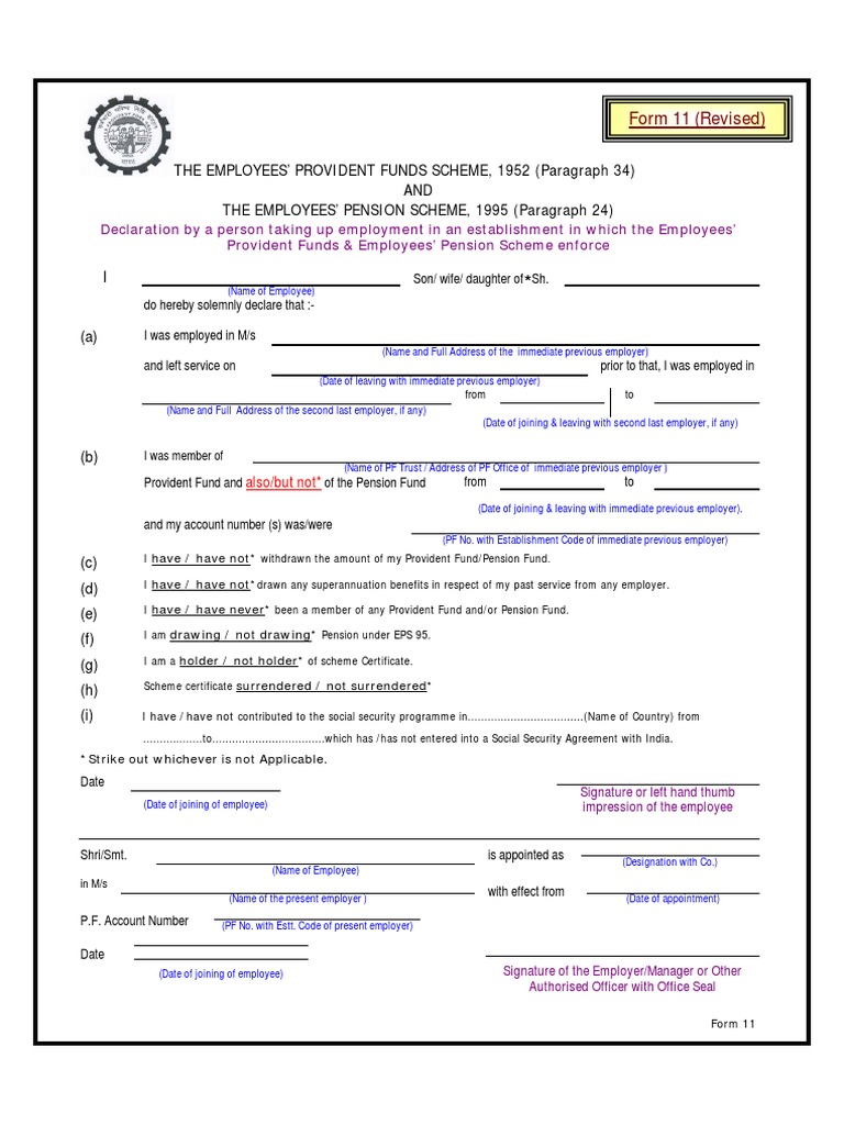Pf form 11 declaration of pf and pension pdf