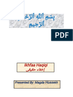 Ikhfaa Haqiqi PDF