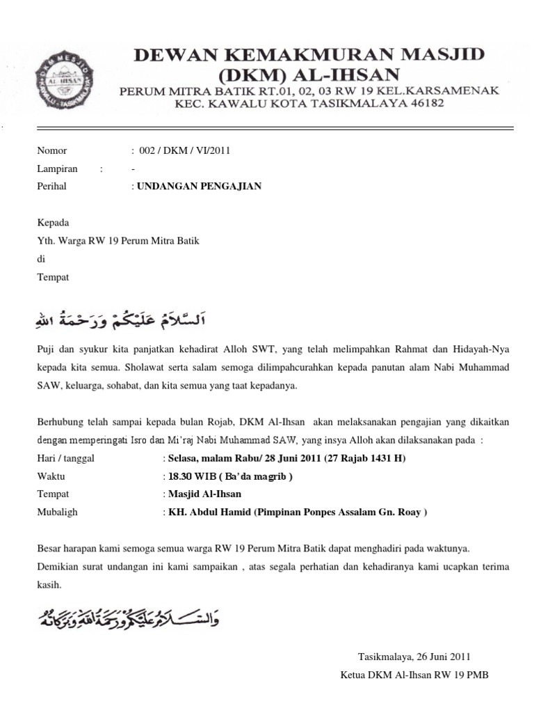 1060+ Contoh Undangan Pengajian Bulan Muharram Gratis
