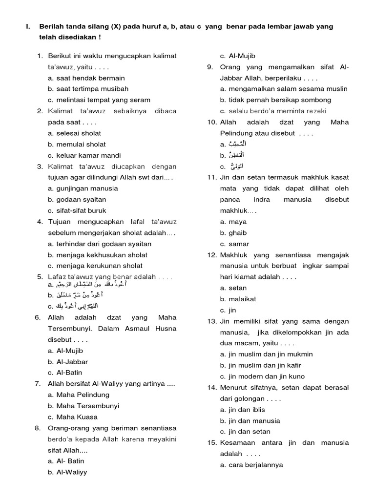 Contoh soal kelas 2 sd akidah ahlak semester 1 doc