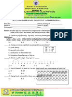 Quarter 3 Grade 2 Math