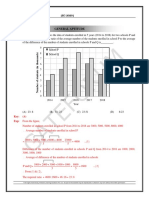 EC GATE Esw2020 03 PDF