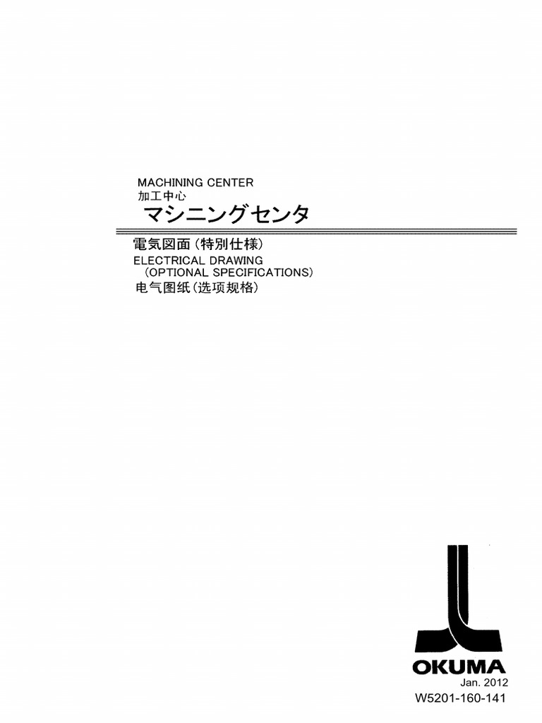【8233】～【8242】koma様10セット⑩⑪⑫⑬⑭⑮⑯⑰⑱⑲ 13-15 KAWASAKI NINJA ZX10R ZX10 ESD OHLINS STEERING DAMPER