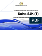 DSKP Sains Tahun 1 PDF