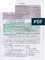 Chem-2nd-1st (76-125) PDF