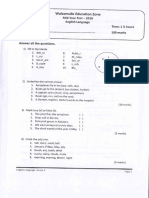 Grade 04 English 2nd Term Test Paper 2018 English Medium - Walasmulla Zone PDF
