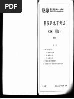 認知言語学論考 4冊セット　2・3・4・6 匿名配送 1683559589?v=1