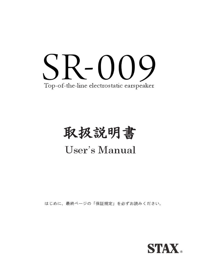 Manual SR 009 | PDF