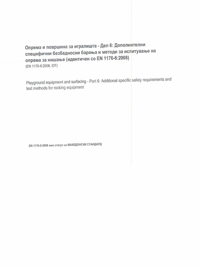 En 1176 6 PDF | PDF