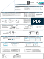 房间门通通版英文说明书 PDF