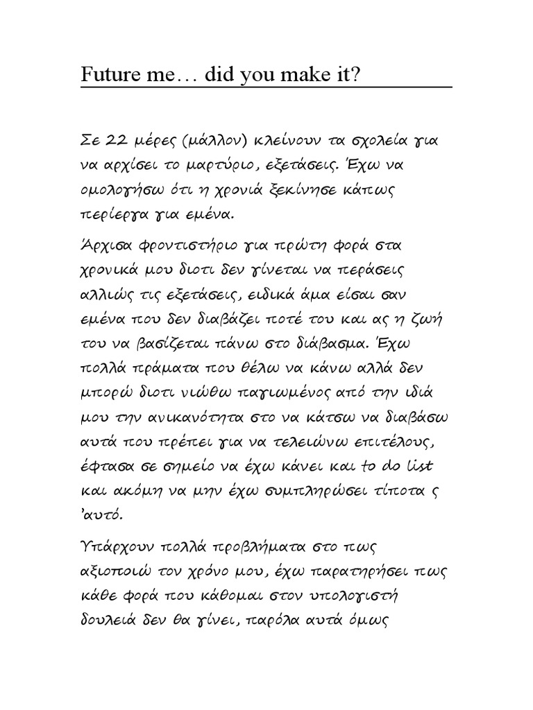future-me-did-you-make-it-pdf