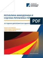 Republic of Macedonia and Federal Republic of Germany - 25 Years of Diplomatic Relations PDF