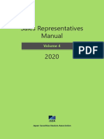 Sales Representatives Manual Volume4 EnglishEdition PDF