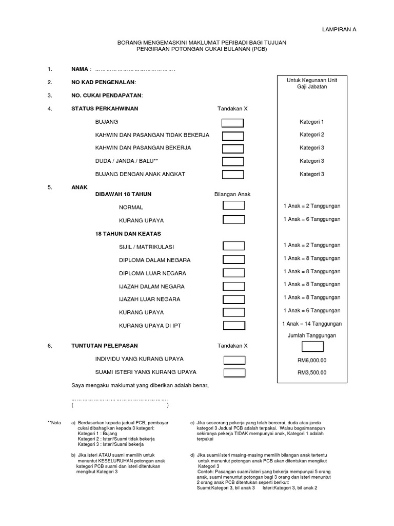 Borang Kemaskini PCB PDF | PDF