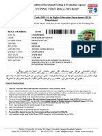 Etea Typing Test Roll No Slip: Khyber Pakhtunkhwa Educational Testing & Evaluation Agency