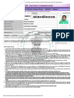 CCEAdmit Card PT