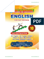 Way To Success 10th English Guide