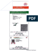 Aadhar Card PDF