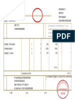 电信电子发票202304041631 PDF