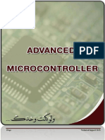 الميكروكنترولر معرض الأزهر للتطبيقات الهندسية 2 PDF