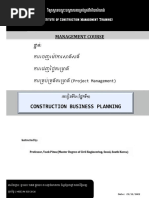 ET 200SP DI Module Troubleshooting Guide | PDF