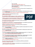 Third Quarter Reviewer AP PDF
