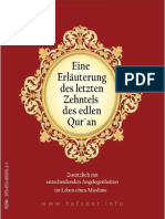 Eine Erläuterung Des Letzten Zehntels Des Qur'an - Zusätzlich Mit Entscheidenden Angelegenheiten Im Leben Eines Muslims