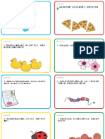 Ma T N 2604 Addition and Subtraction To 100 Word Problem Challenge Cards Mandarin Chinese