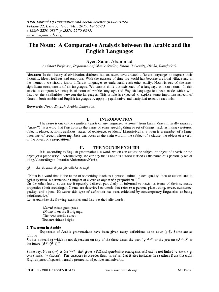 The Noun: A Comparative Analysis Between The Arabic and The English ...